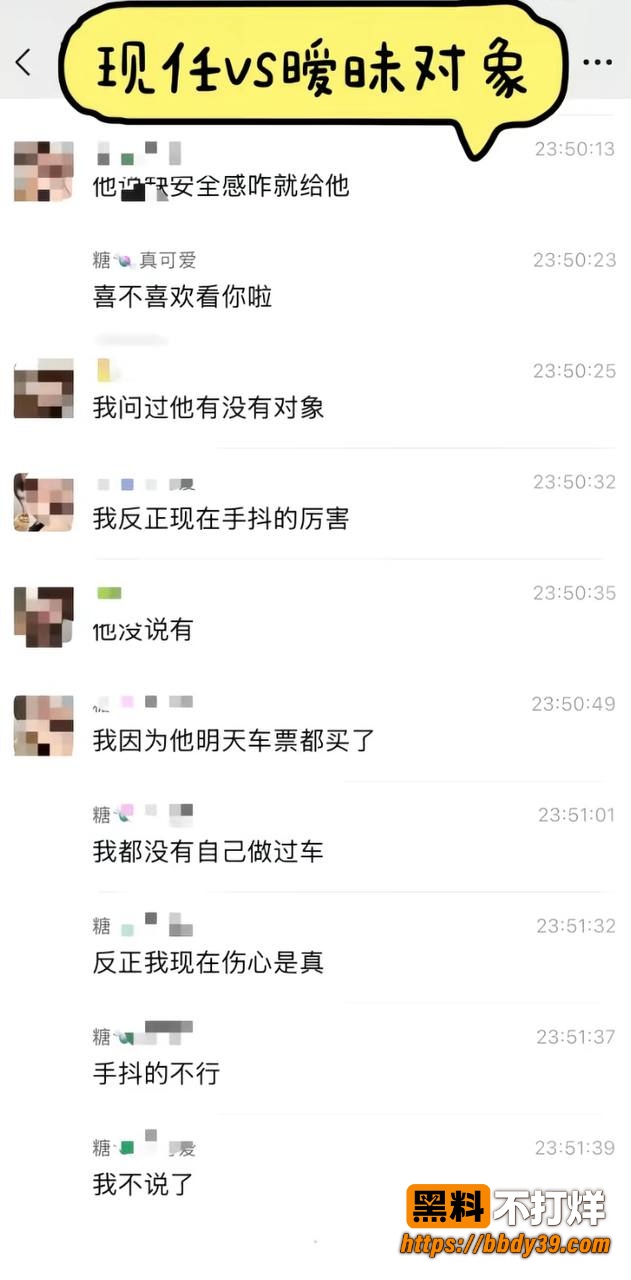 小柒6