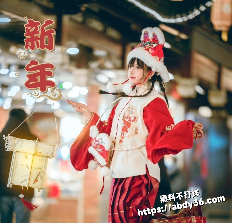 全体人员携手各明星与网黄 3