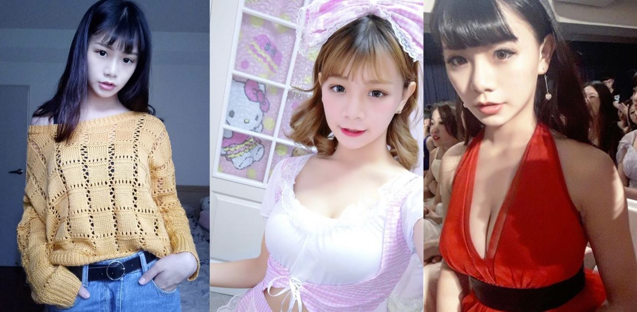 台湾艺人『吴天心』干女儿『青青』成名后被爆出学生时期露乳自拍！泰裤辣~