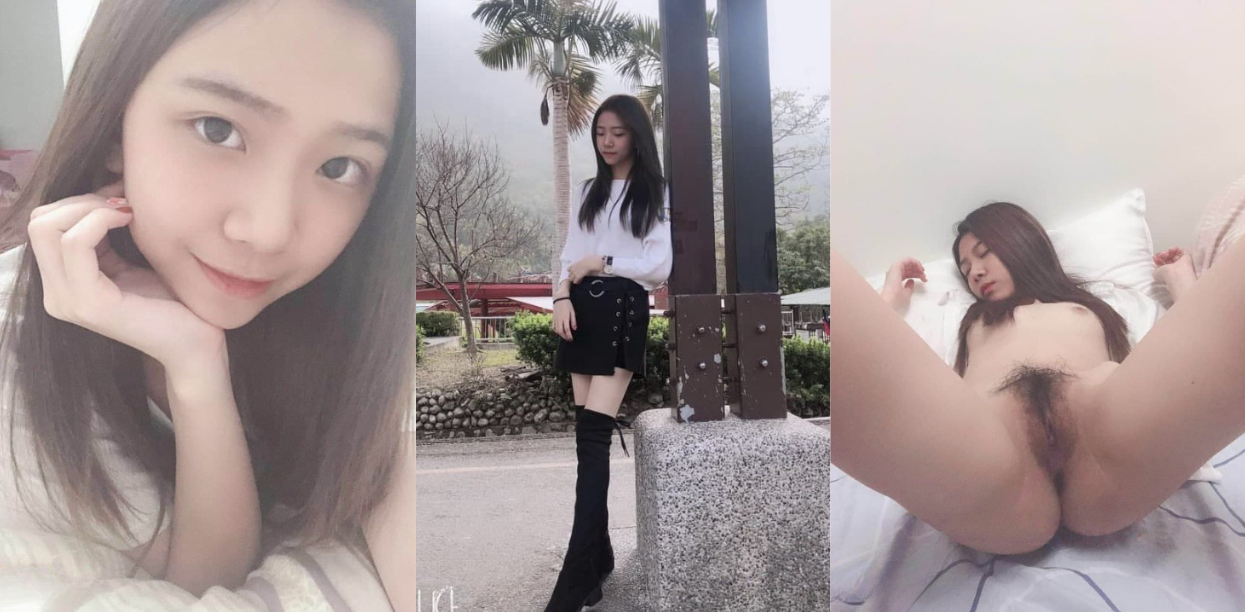 台湾台师大反差婊『孙熙妍』分手后被男友曝光其私密套图