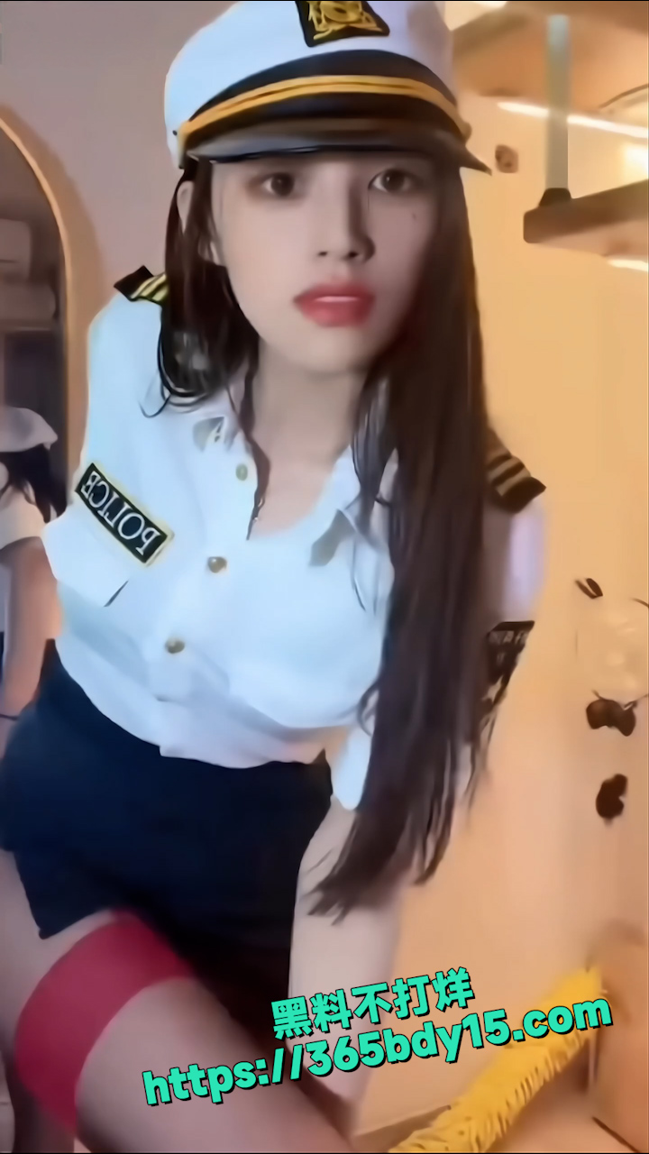 女王又希反差曝光 9
