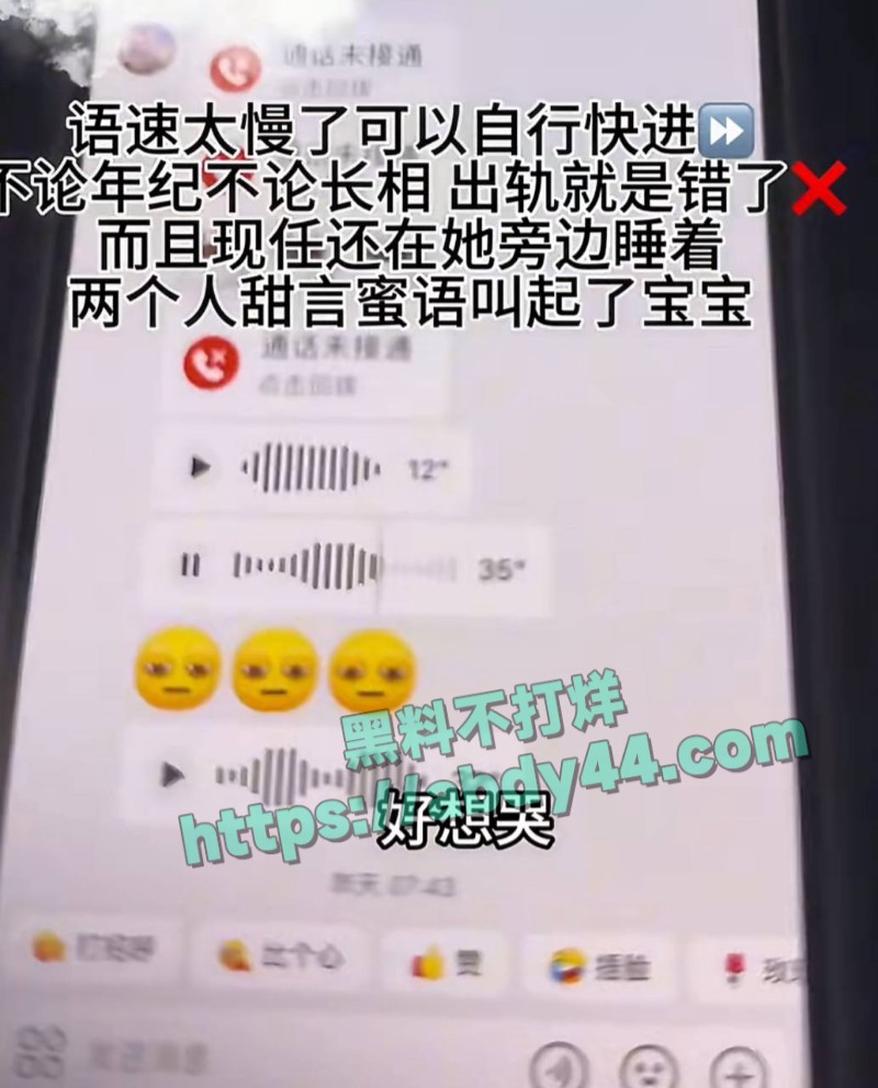 永州道县城南学府2