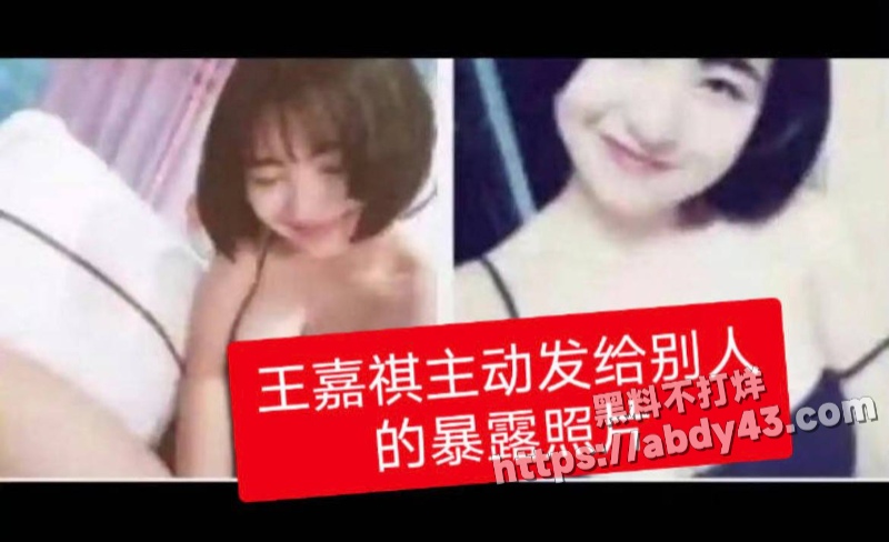 南昌大学历史系王嘉祺26