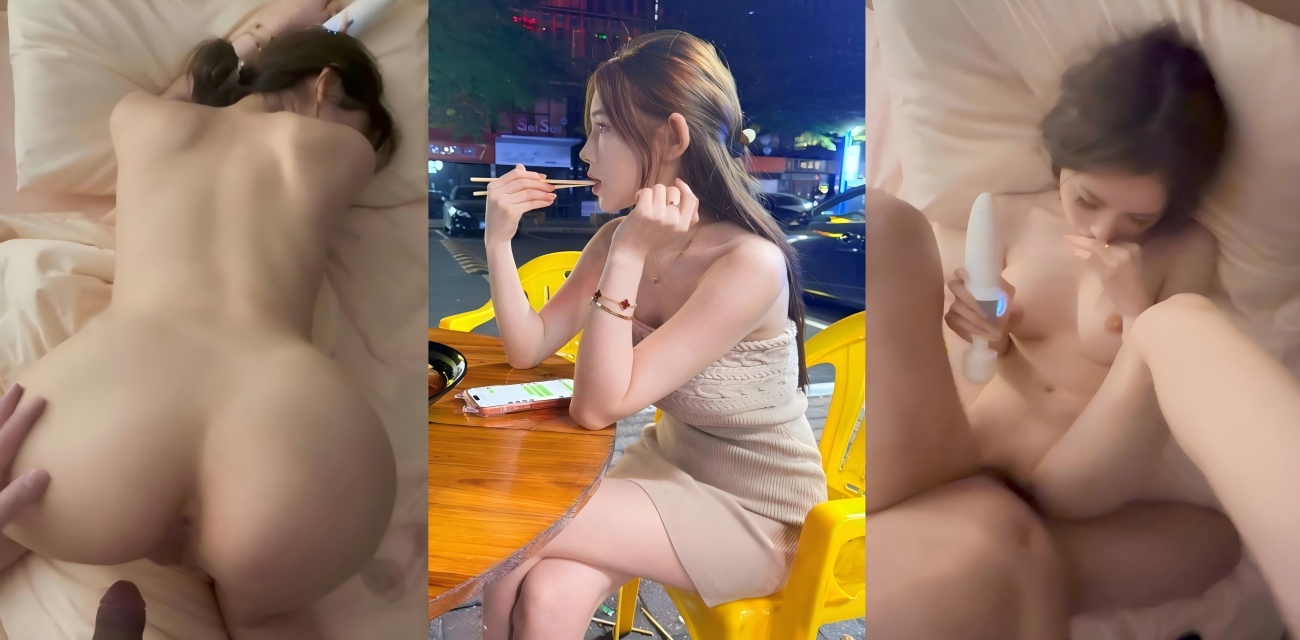 全网都在找的顶级反差婊 白嫩翘臀网黄一只顶美 完美露脸视频流出