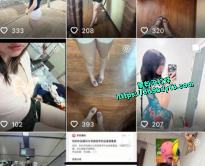 抖音少女网红我是一颗忧郁的蛋2