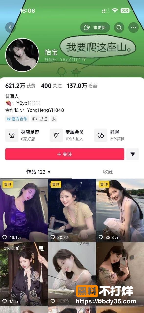 照片1