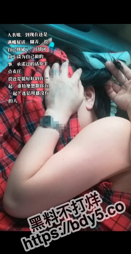 屏幕截图 2023-07-15 161408.jpg