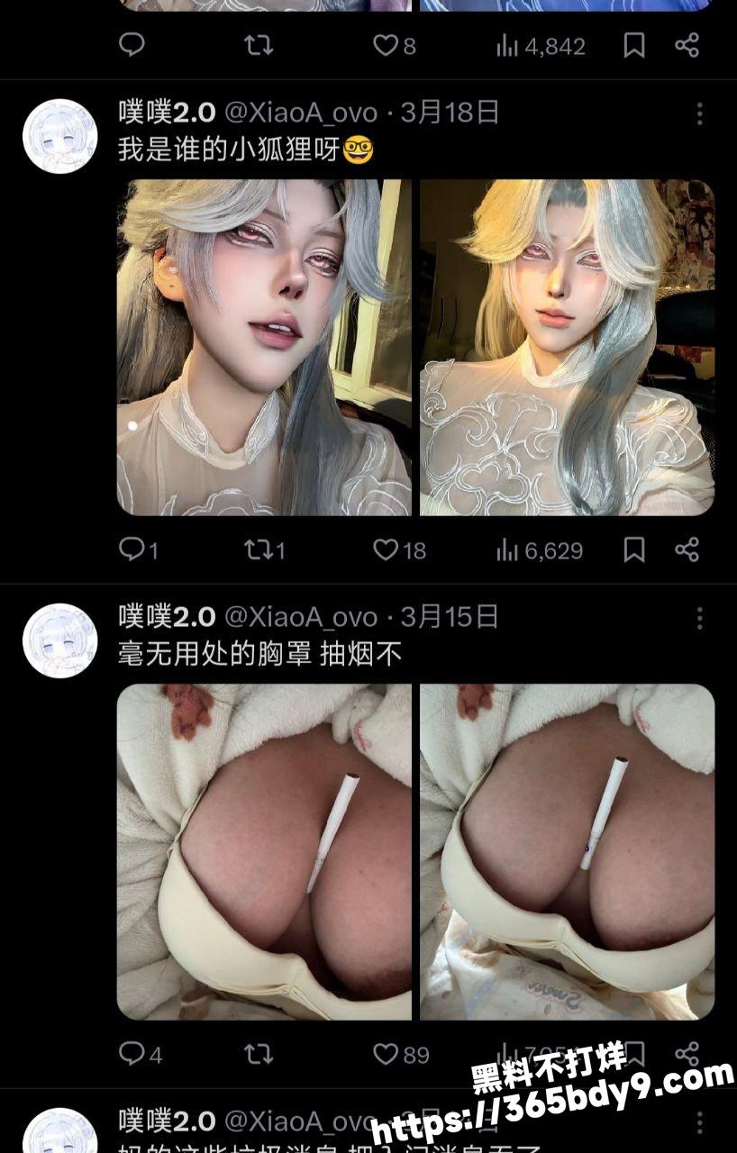 林卿福利姬5