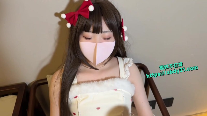 嫩小兔的圣诞礼物2