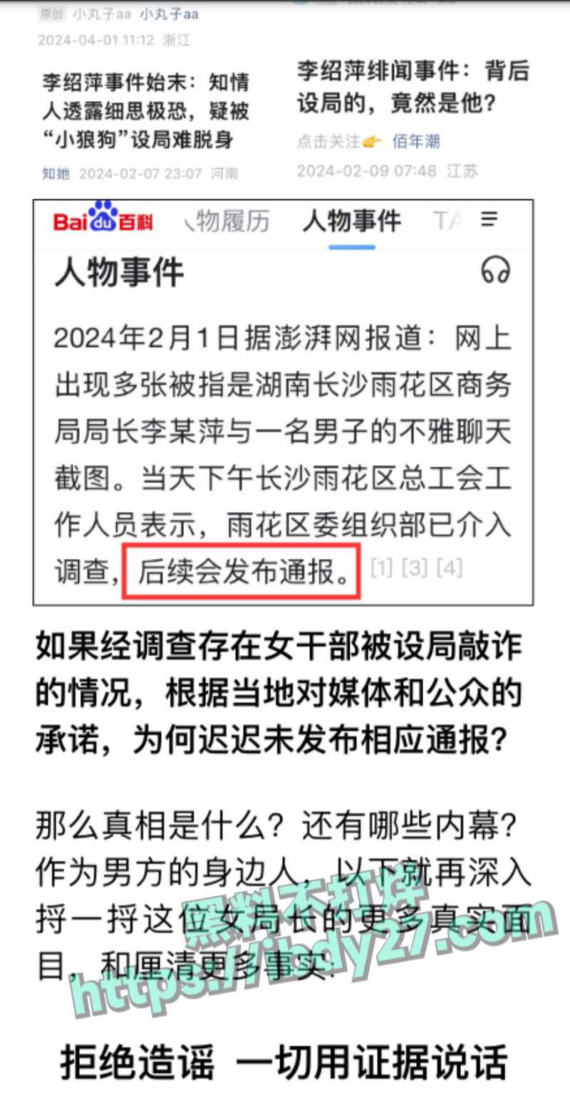 下载.jpeg