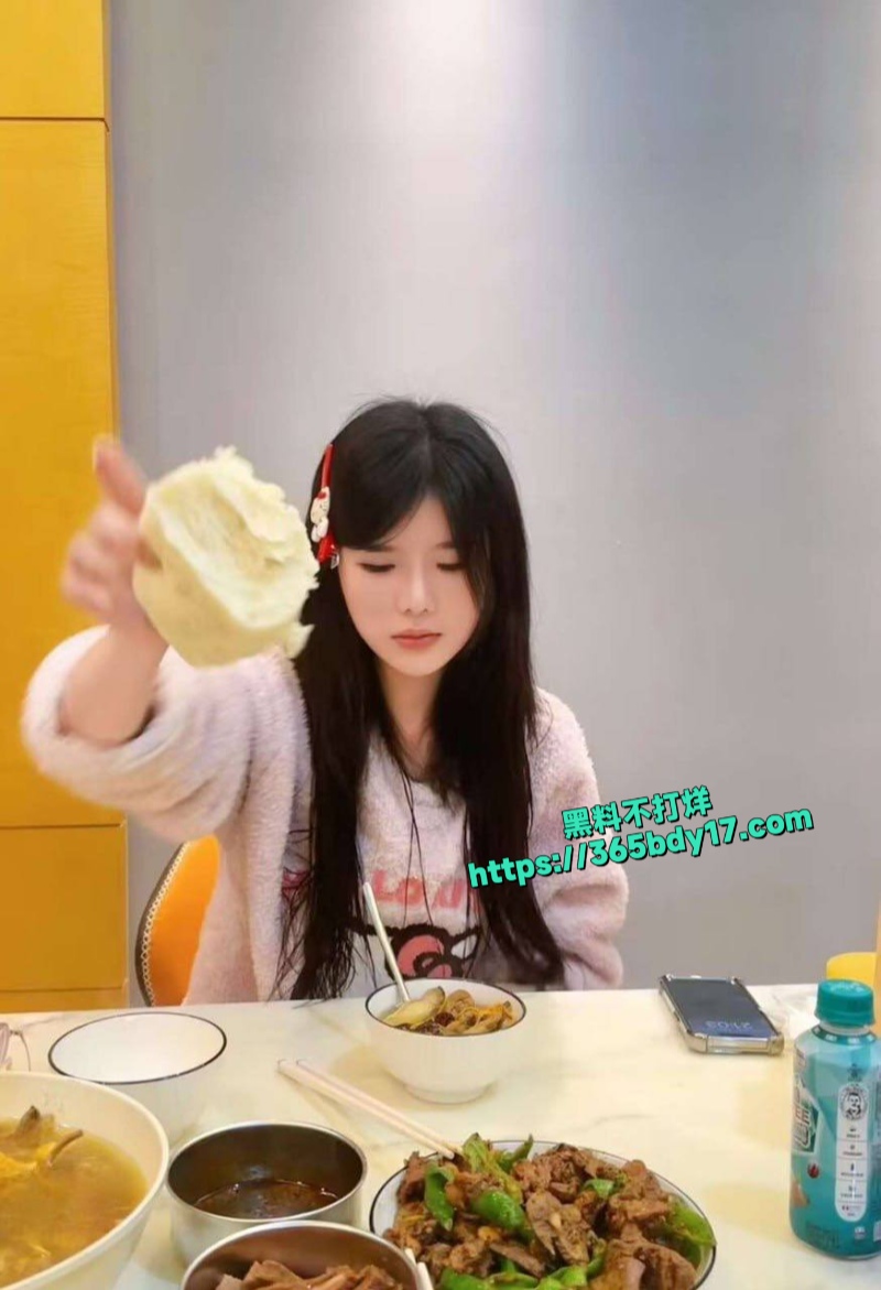 成都张欣然