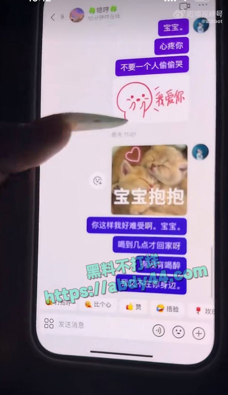永州道县城南学府15