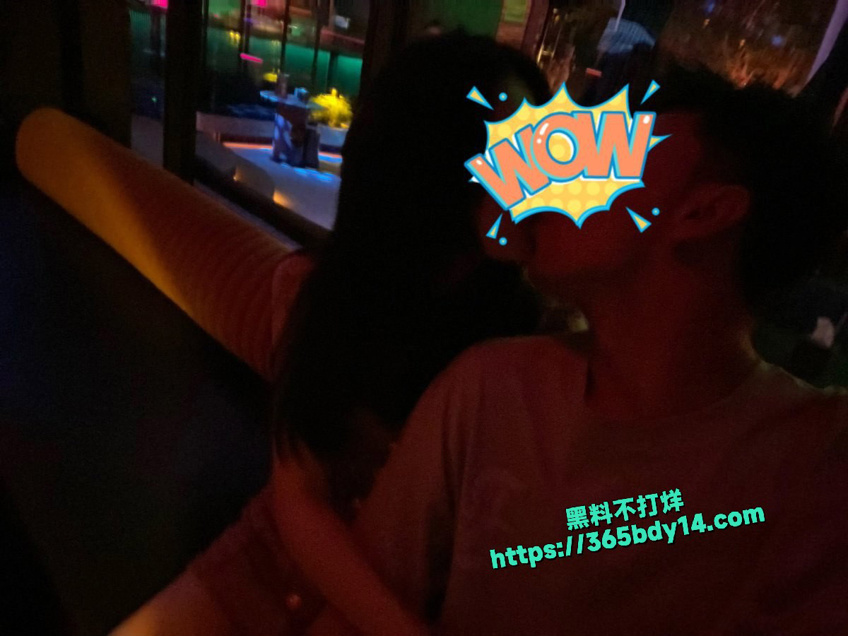 极品九头身女神我是一只羊 2