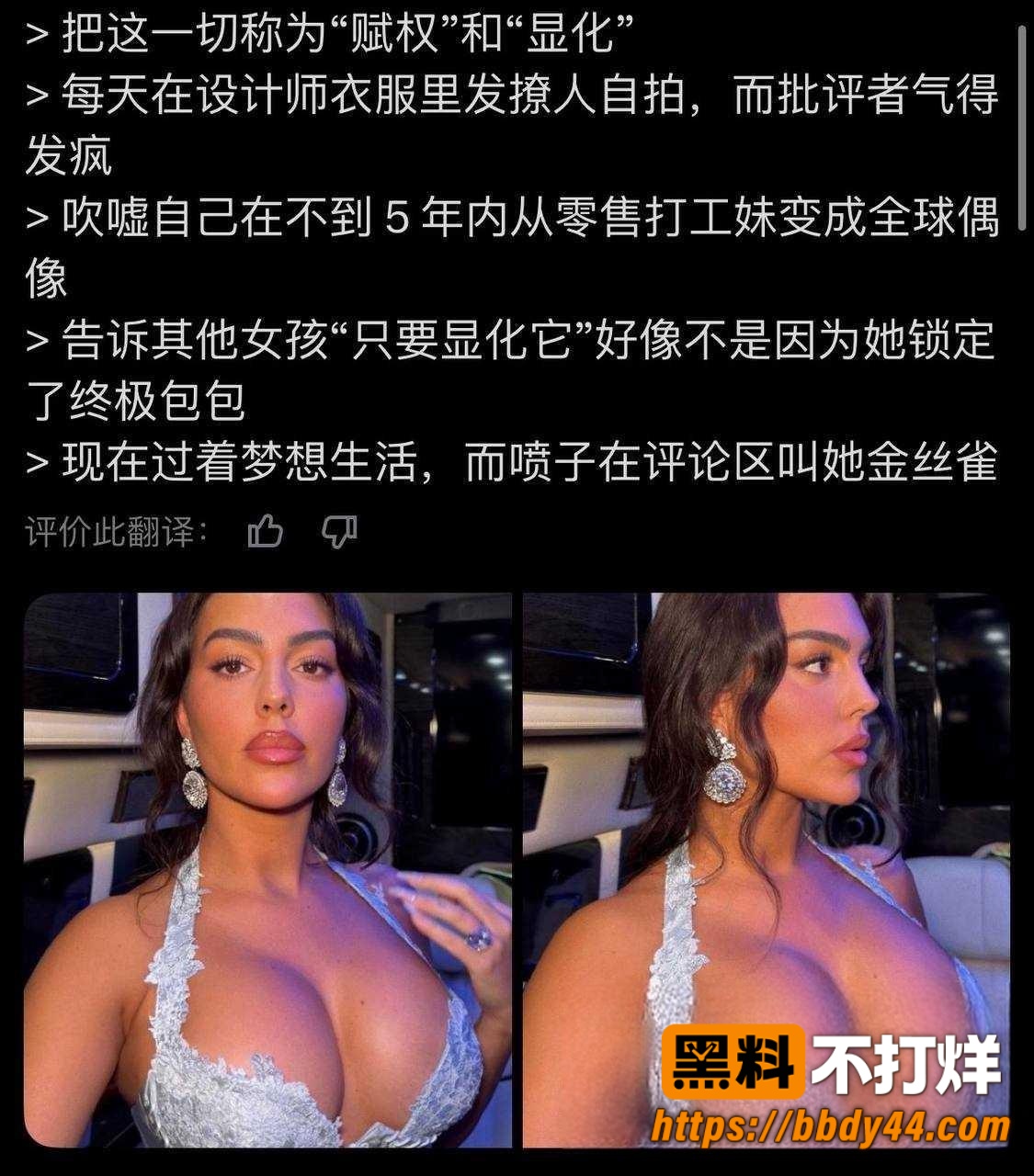C罗15