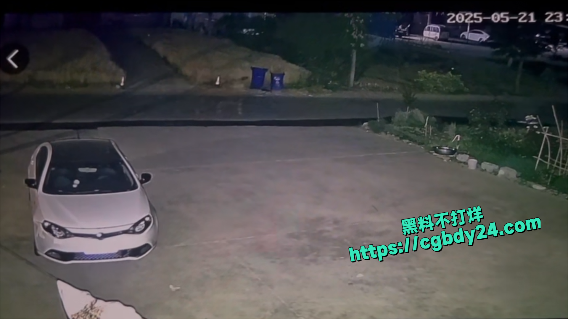 灵异事件4