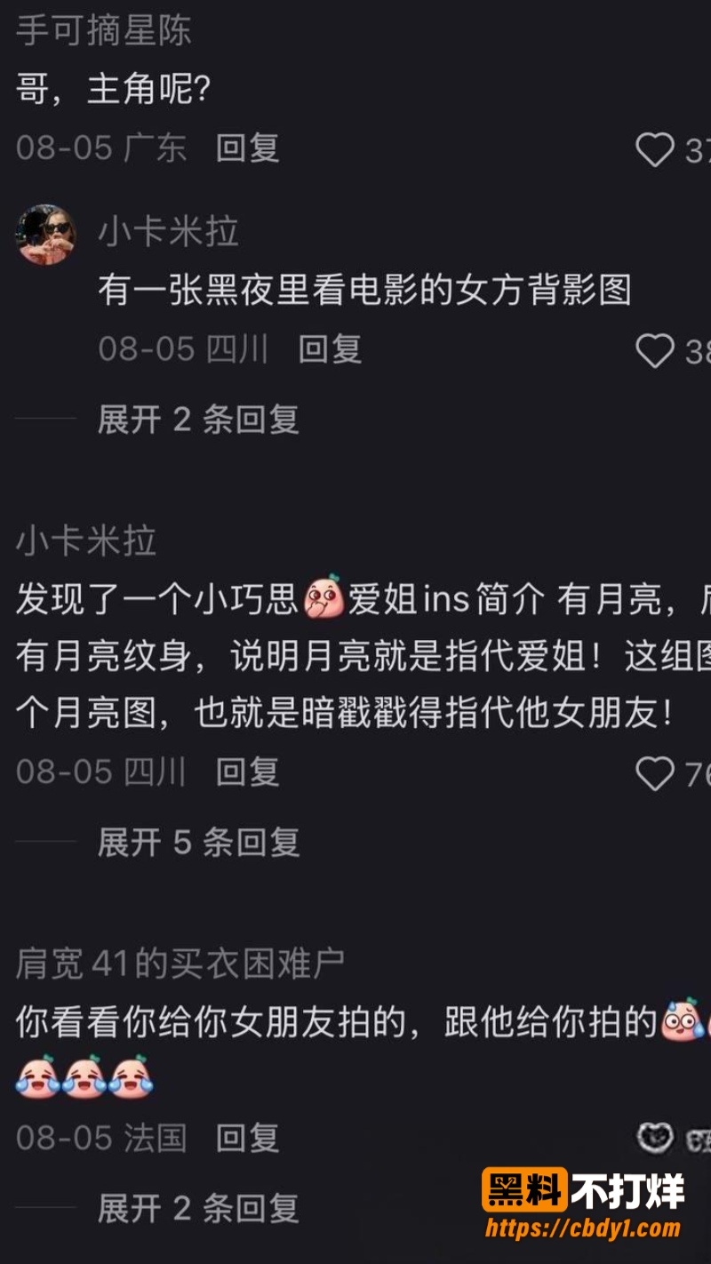 埃斯特埃克斯波西托作品7