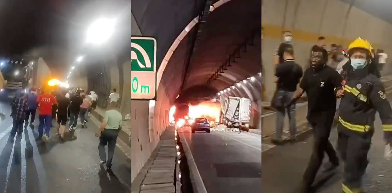成都金堂云顶山隧道突发油罐车爆炸 多辆汽车被波及剧烈燃烧 现场第一视角视频流出