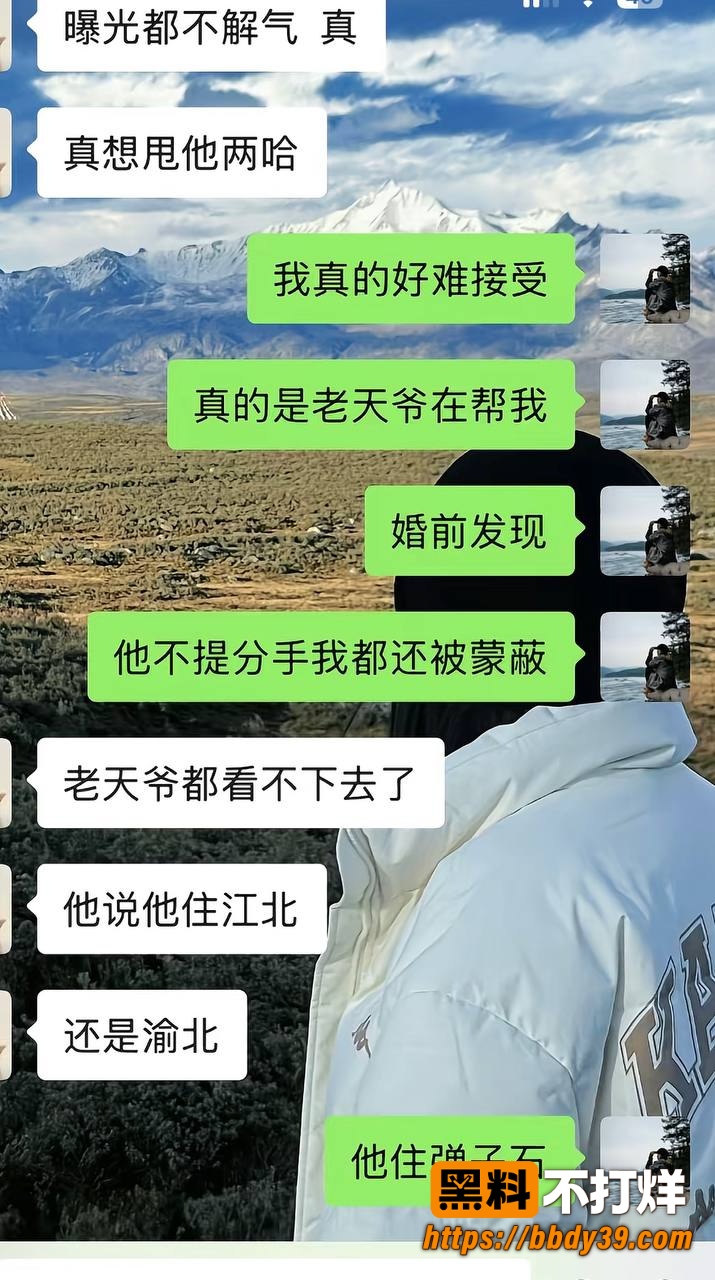丑的精致37