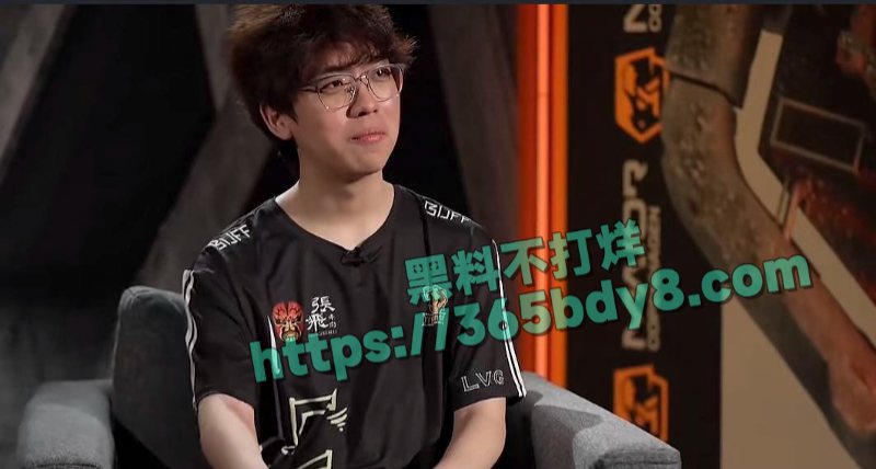 张斯柯出轨嫖娼 49