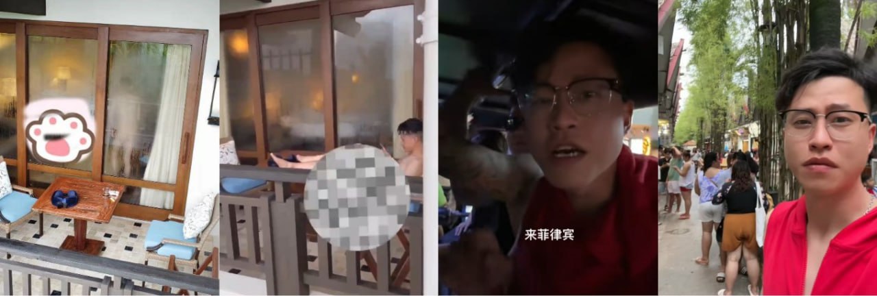 抖音老许 菲律宾酒店度假 阳台全裸玩手机被偷拍 视频遭疯狂传播