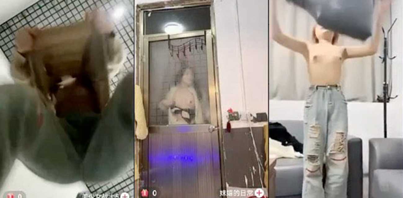 抖音快手大导演专找反差婊 直播间露点大挑战 上演速度与激情