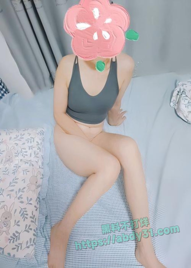 海角大神我的瑜伽姐姐3