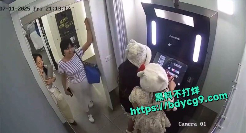 韩国女子在越南殴打当地人引众怒4