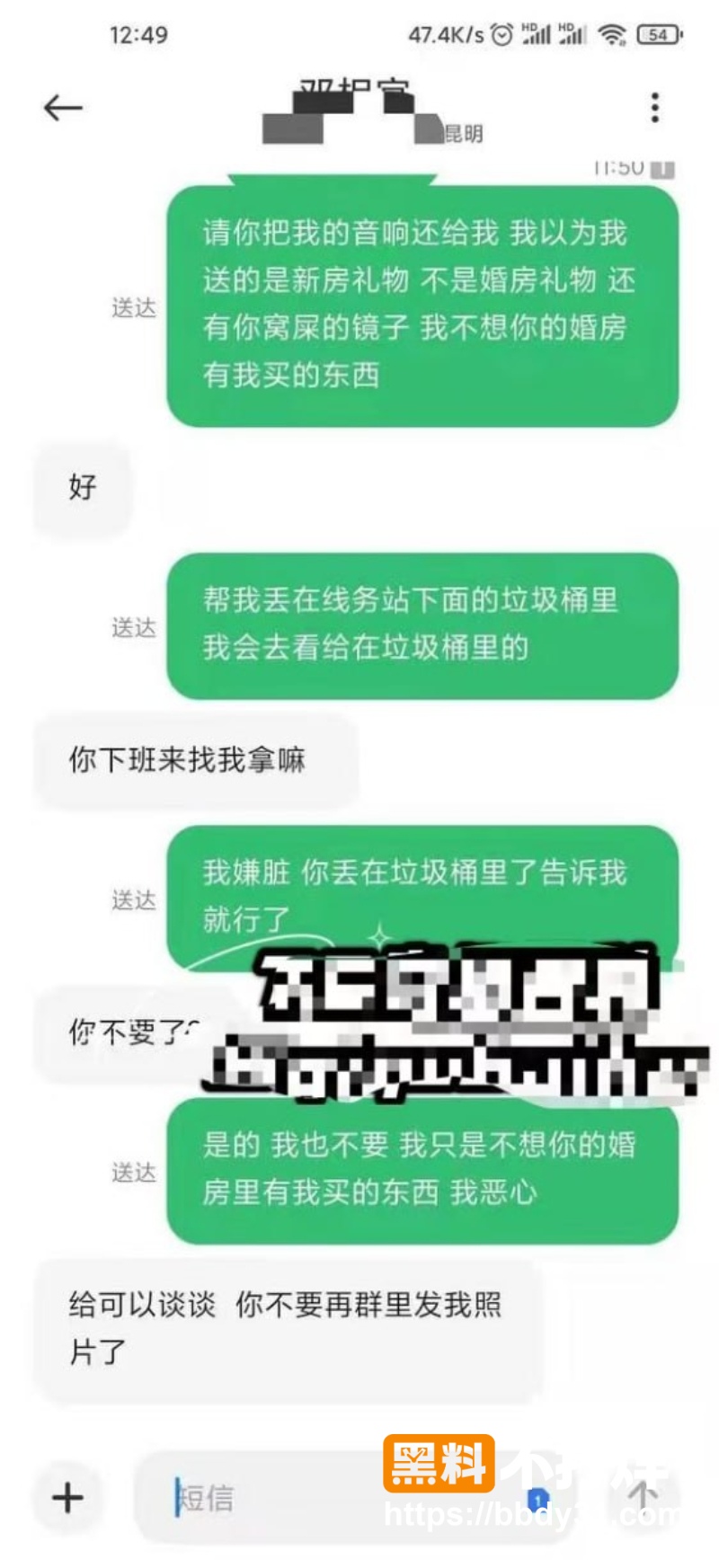 邓相宜 24