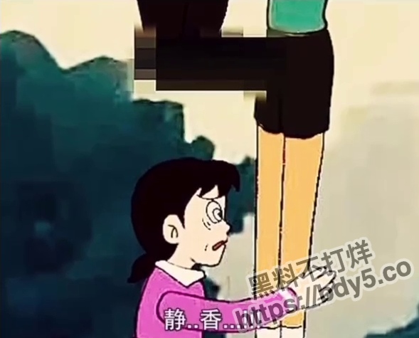 屏幕截图 2023-08-05 140826.jpg