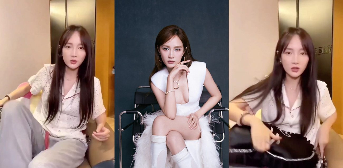 娱乐圈演员孟佳真空直播 奶子在白色衬衣里若隐若现 明星为了流量也开始擦边了