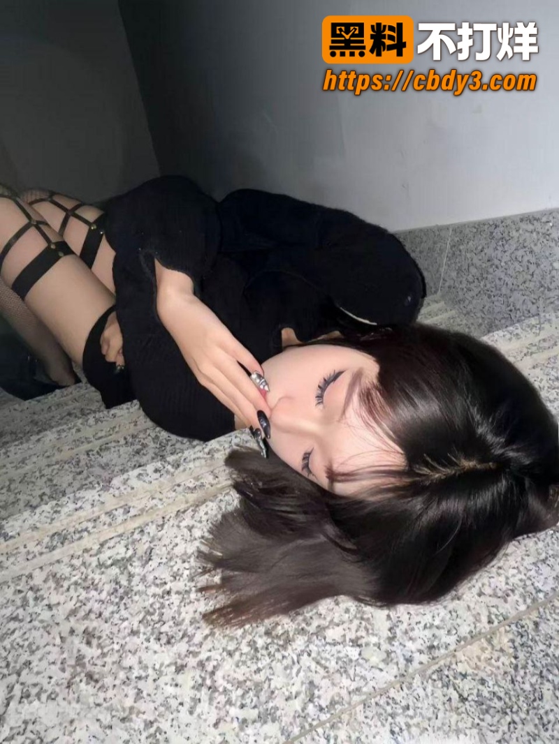 精神小妹2
