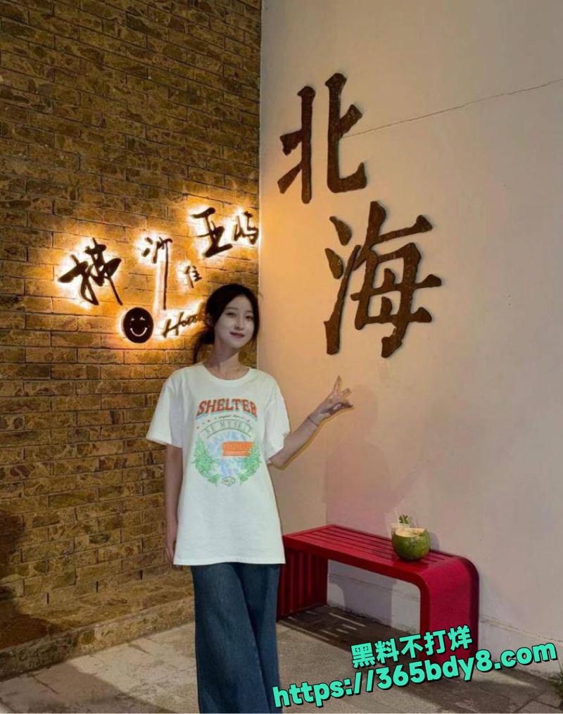 吴凡玲性爱视频泄密曝光3