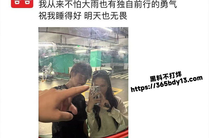 互换店员12