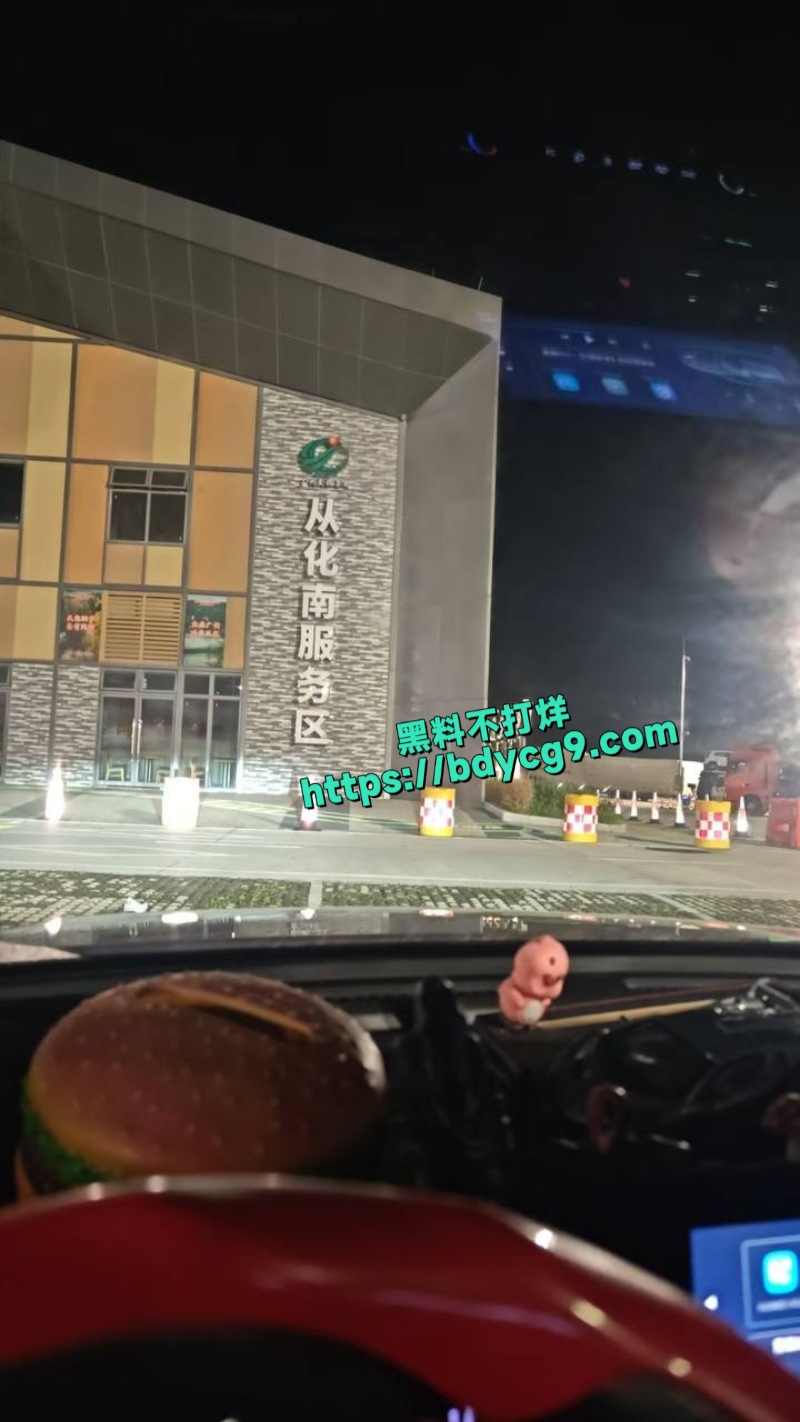 男子约炮初中生结果到了就被拉黑了3