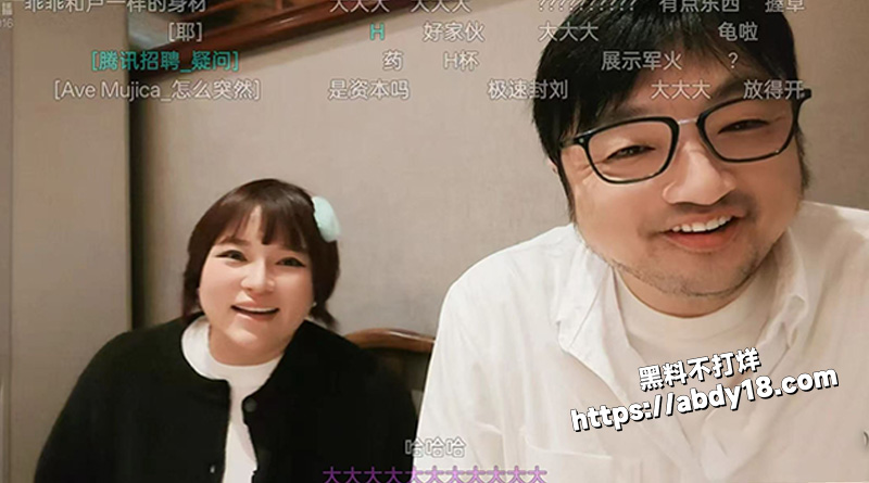 抽象果盘女佩恩自爆15