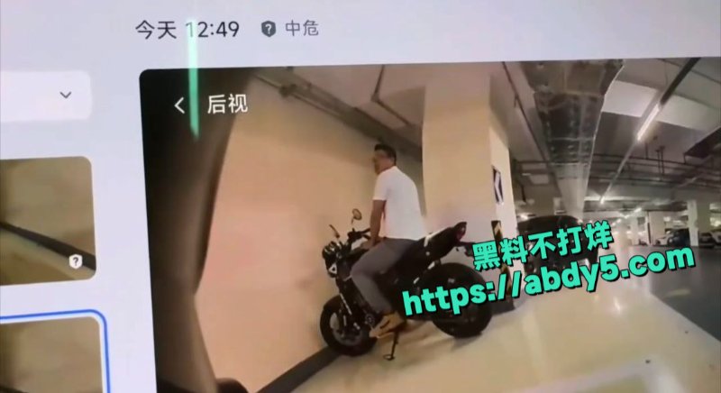 奇葩性癖操人家摩托车1