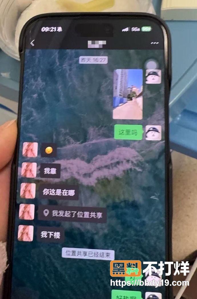 横栏三沙梁某俊5