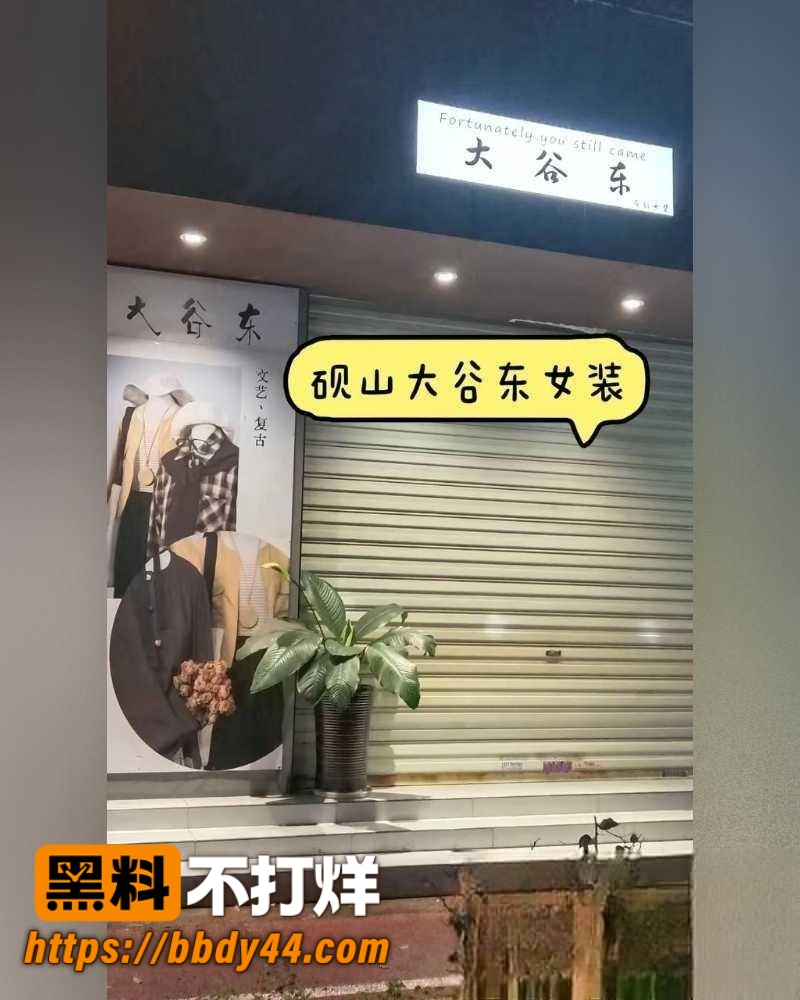 小施姐 24