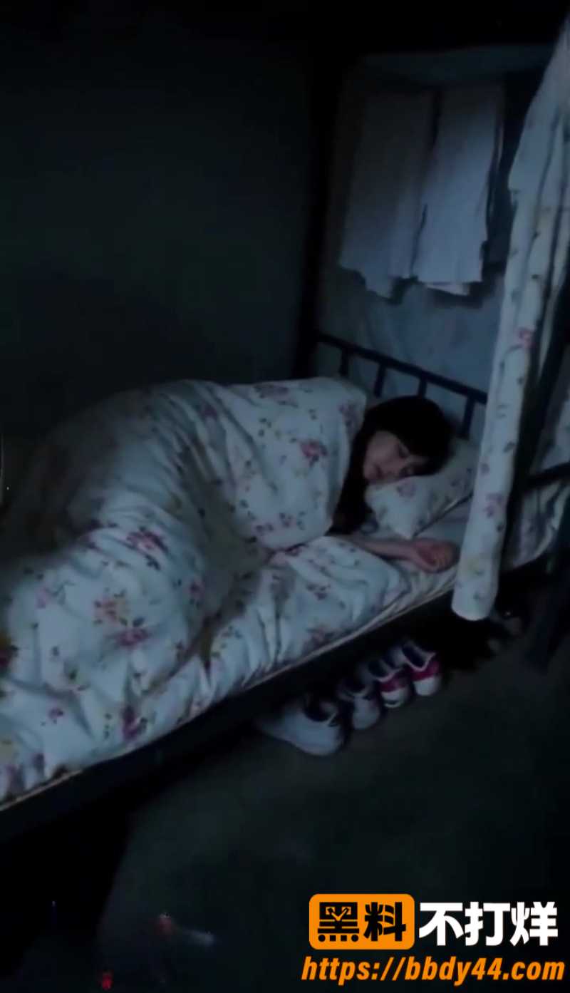 女宿舍3
