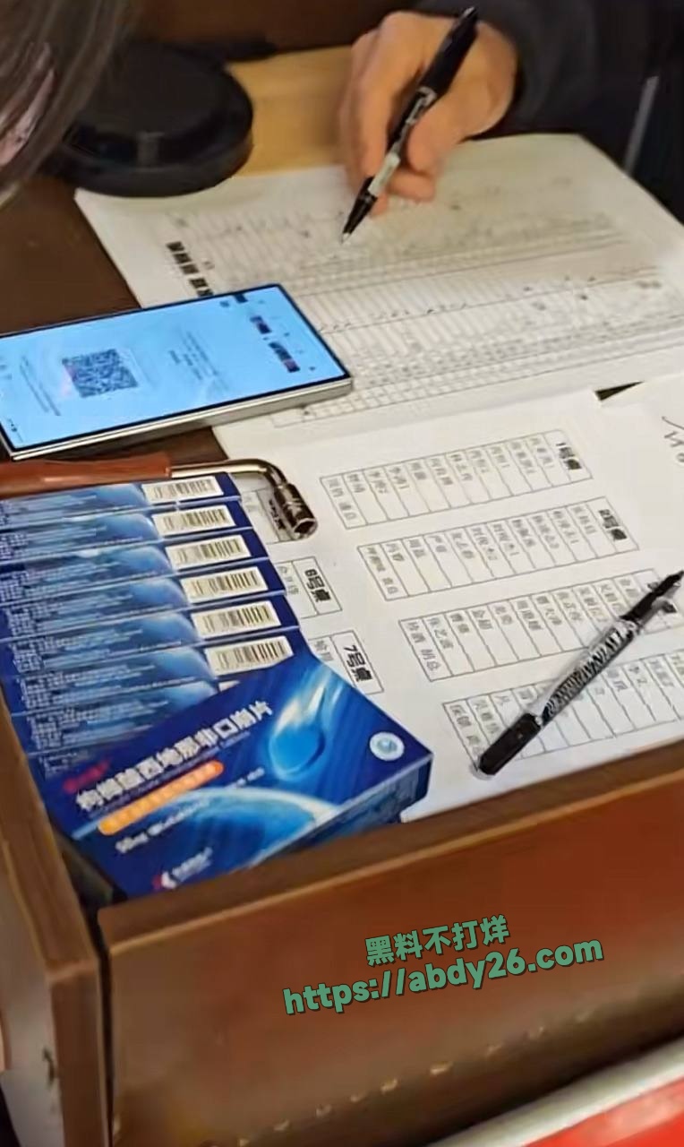 江苏常州极氪大尺度年会 10