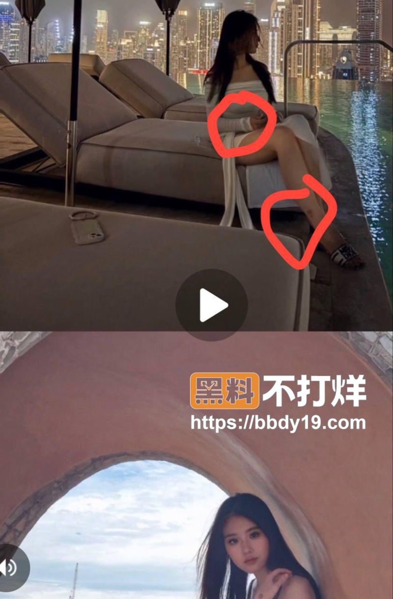 小红书博主在外网卖福利视频5