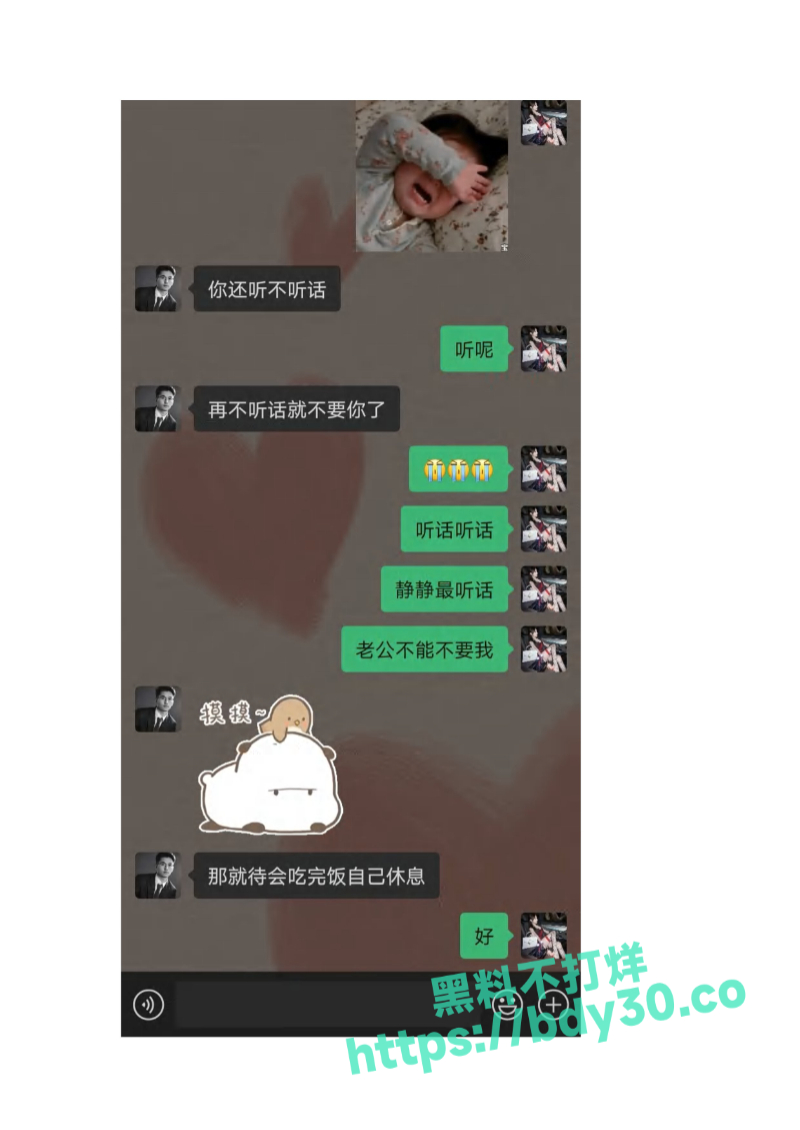 -fget50rl4tj3jbgq-044.jpg