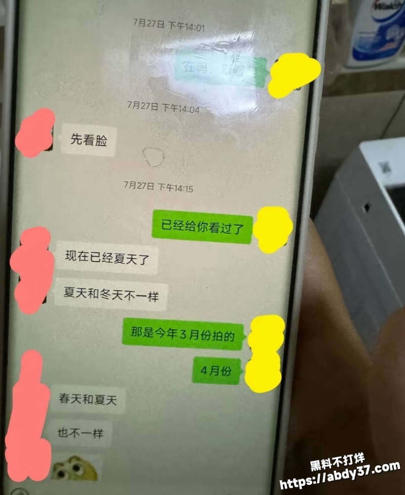 北京中央民族大学 曾金全3
