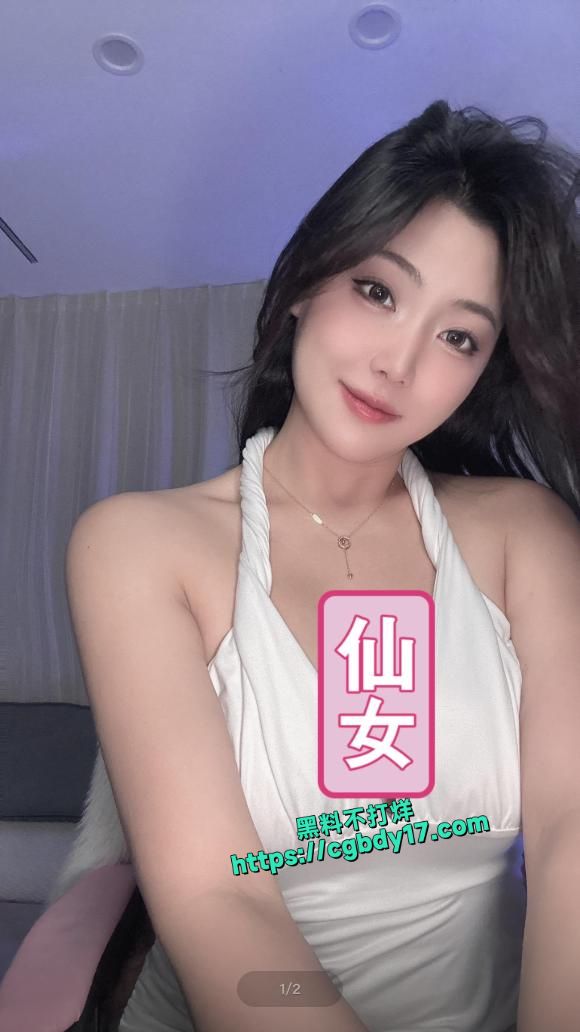 抖音茄汁荔汁，极品大奶骚货跳骚舞诱惑金主7