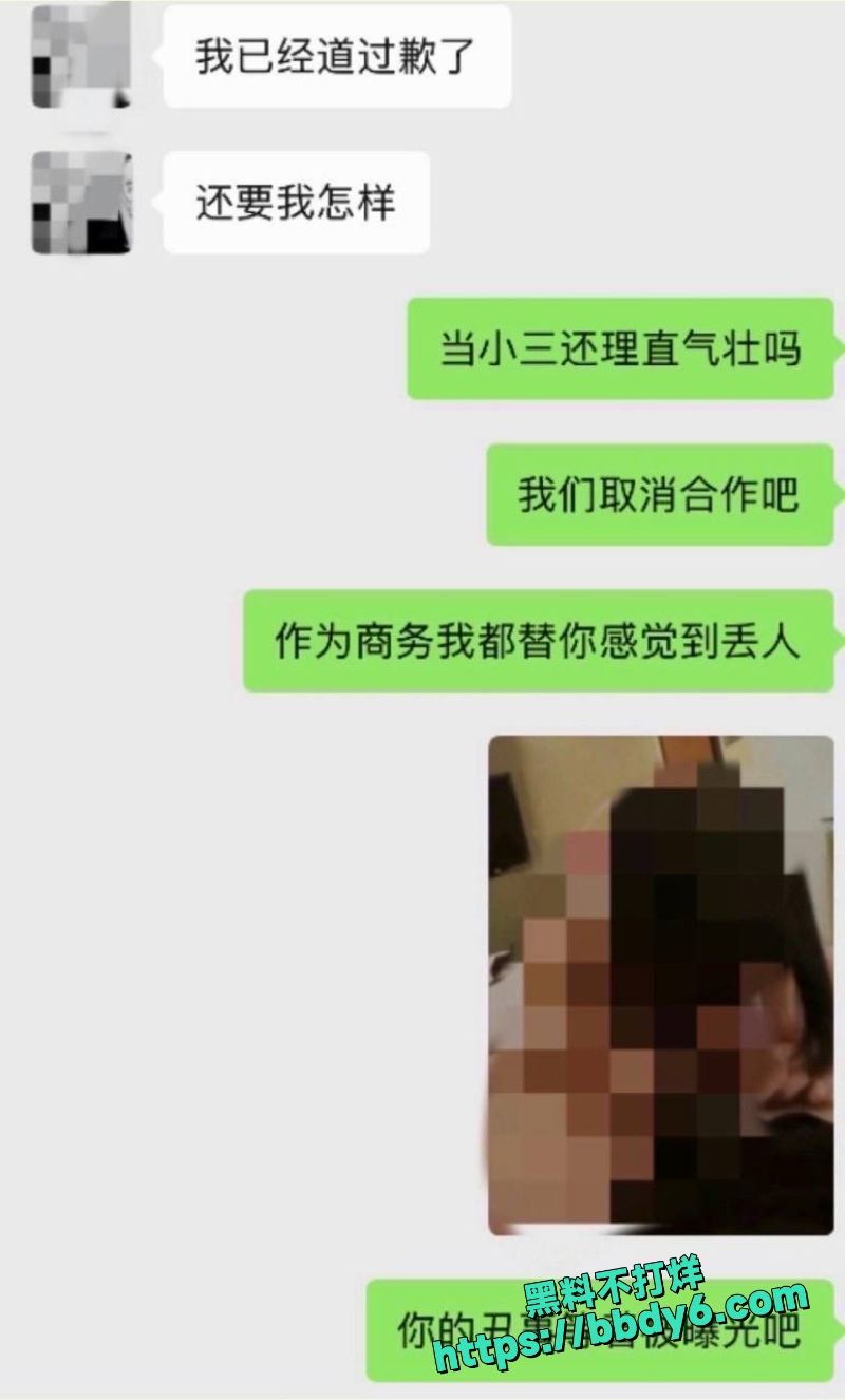 月不高  32