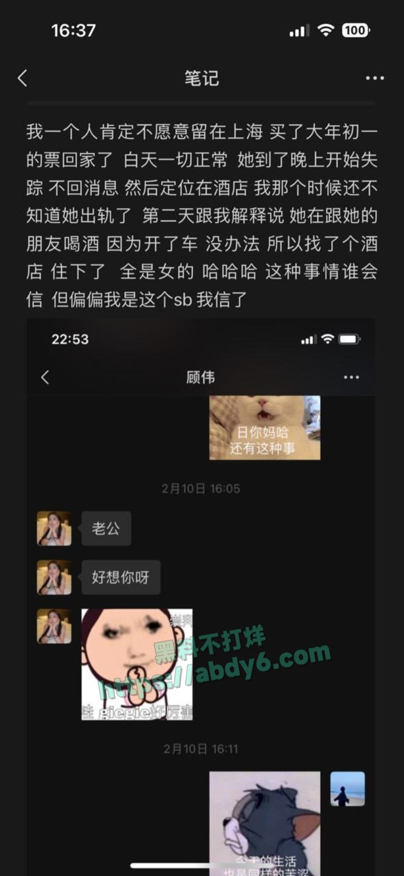 山东青岛清纯护士李沐皎7