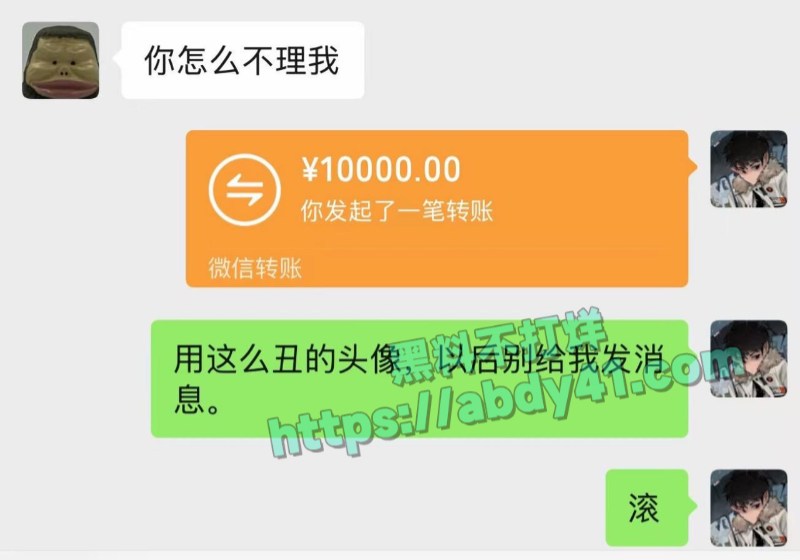 北京少爷恋上老牌福利姬江可爱1