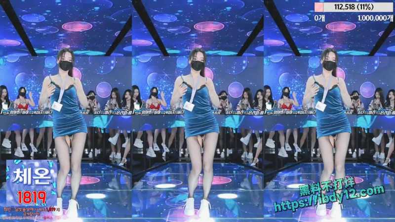韩国R19女团第三弹