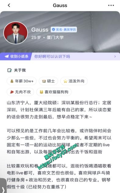 2详细信息1 (3).jpg