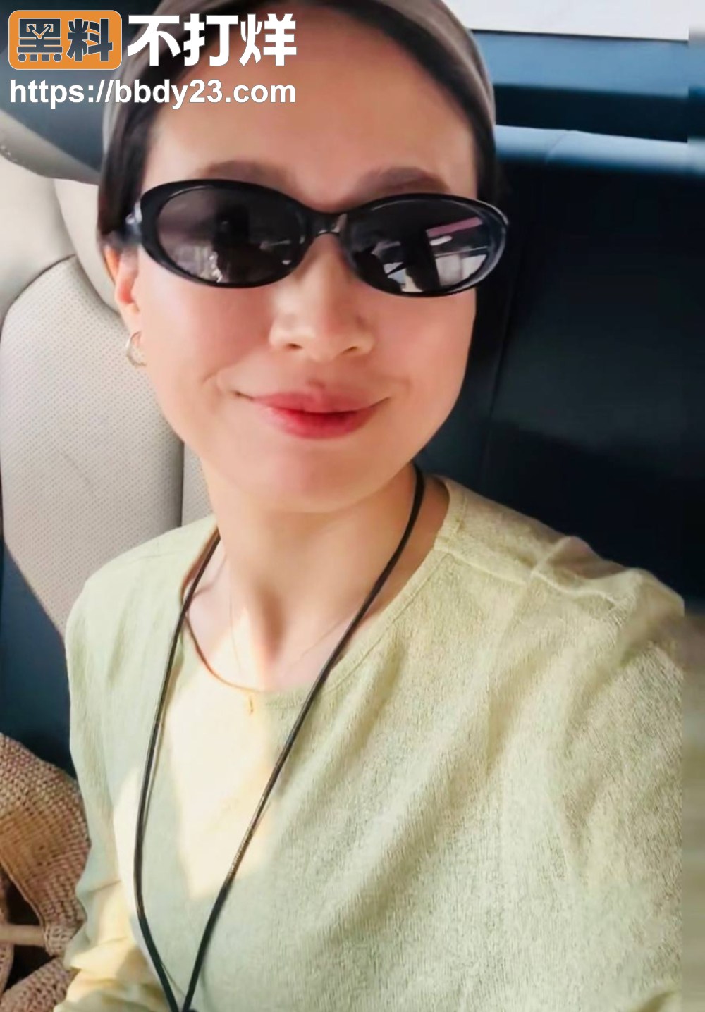刘虎七年实名举报 王维丹至今未处理11